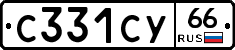 %D0%A1331%D0%A1%D0%A366