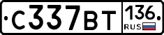 %D0%A1337%D0%92%D0%A2136
