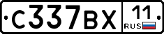 %D0%A1337%D0%92%D0%A511