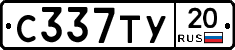 %D0%A1337%D0%A2%D0%A320