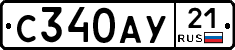 %D0%A1340%D0%90%D0%A321