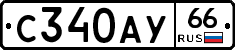 %D0%A1340%D0%90%D0%A366