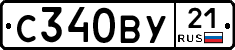 %D0%A1340%D0%92%D0%A321