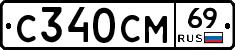 %D0%A1340%D0%A1%D0%9C69