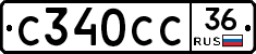 %D0%A1340%D0%A1%D0%A136