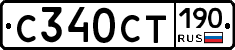 %D0%A1340%D0%A1%D0%A2190