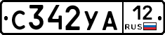 %D0%A1342%D0%A3%D0%9012