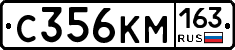 %D0%A1356%D0%9A%D0%9C163