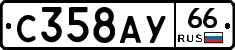 %D0%A1358%D0%90%D0%A366