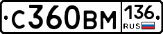 %D0%A1360%D0%92%D0%9C136