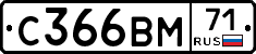 %D0%A1366%D0%92%D0%9C71