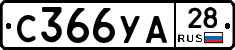 %D0%A1366%D0%A3%D0%9028