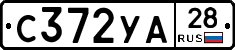 %D0%A1372%D0%A3%D0%9028