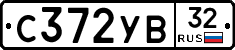 %D0%A1372%D0%A3%D0%9232