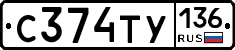 %D0%A1374%D0%A2%D0%A3136