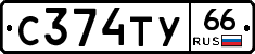 %D0%A1374%D0%A2%D0%A366
