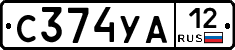 %D0%A1374%D0%A3%D0%9012
