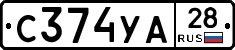 %D0%A1374%D0%A3%D0%9028