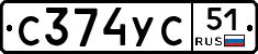 %D0%A1374%D0%A3%D0%A151