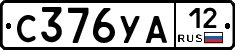 %D0%A1376%D0%A3%D0%9012