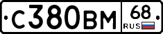 %D0%A1380%D0%92%D0%9C68