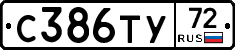 %D0%A1386%D0%A2%D0%A372