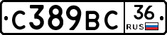 %D0%A1389%D0%92%D0%A136
