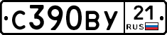 %D0%A1390%D0%92%D0%A321