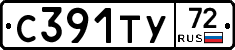 %D0%A1391%D0%A2%D0%A372