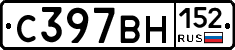 %D0%A1397%D0%92%D0%9D152