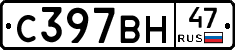 %D0%A1397%D0%92%D0%9D47