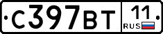 %D0%A1397%D0%92%D0%A211