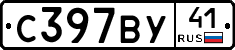 %D0%A1397%D0%92%D0%A341