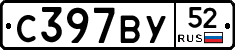 %D0%A1397%D0%92%D0%A352