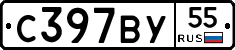 %D0%A1397%D0%92%D0%A355