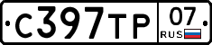 %D0%A1397%D0%A2%D0%A007