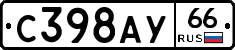 %D0%A1398%D0%90%D0%A366
