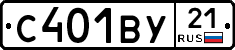 %D0%A1401%D0%92%D0%A321