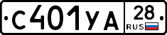 %D0%A1401%D0%A3%D0%9028