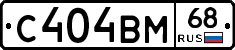 %D0%A1404%D0%92%D0%9C68