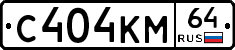 %D0%A1404%D0%9A%D0%9C64