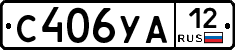 %D0%A1406%D0%A3%D0%9012