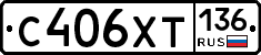 %D0%A1406%D0%A5%D0%A2136