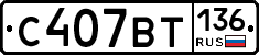 %D0%A1407%D0%92%D0%A2136