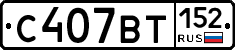 %D0%A1407%D0%92%D0%A2152