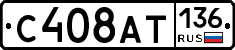 %D0%A1408%D0%90%D0%A2136