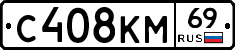 %D0%A1408%D0%9A%D0%9C69