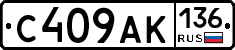 %D0%A1409%D0%90%D0%9A136