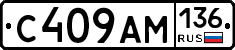 %D0%A1409%D0%90%D0%9C136