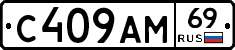 %D0%A1409%D0%90%D0%9C69